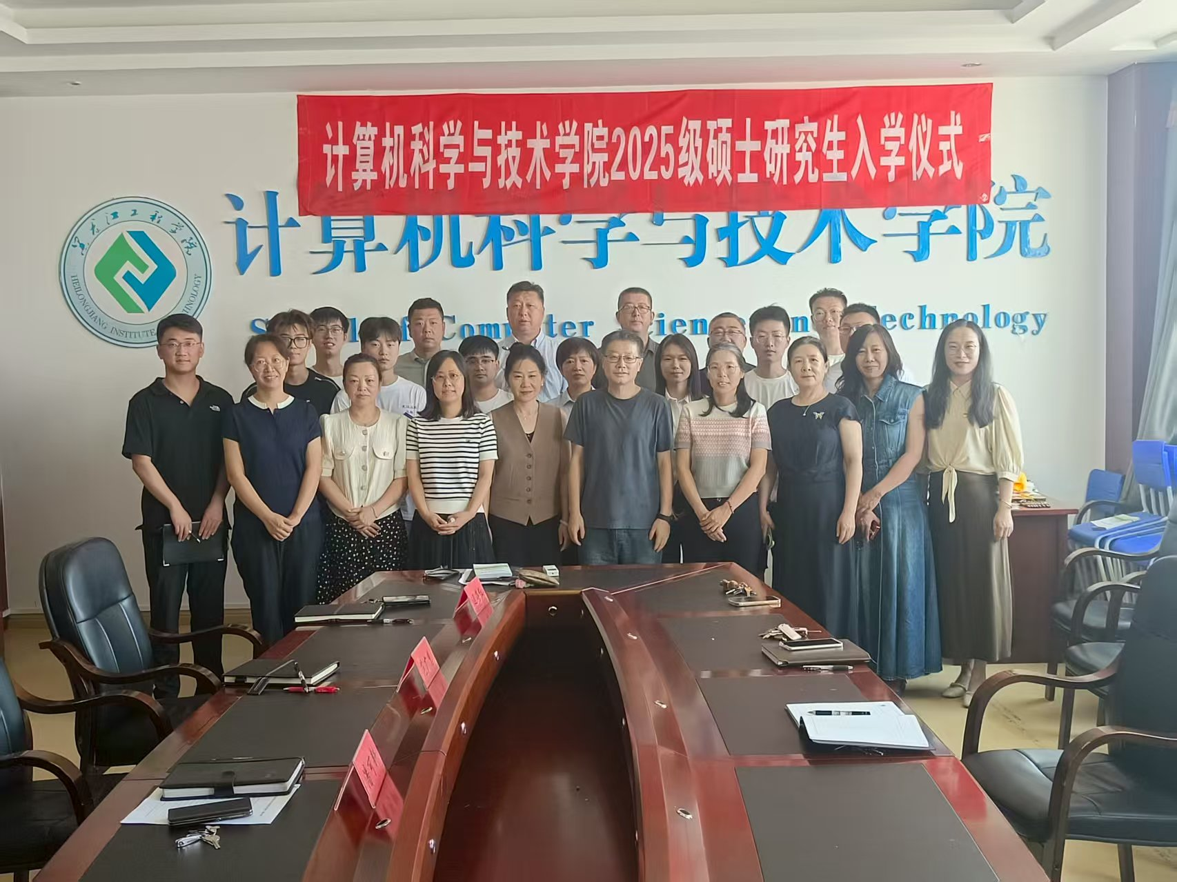 202509081042133820.png 202509081042133820.png