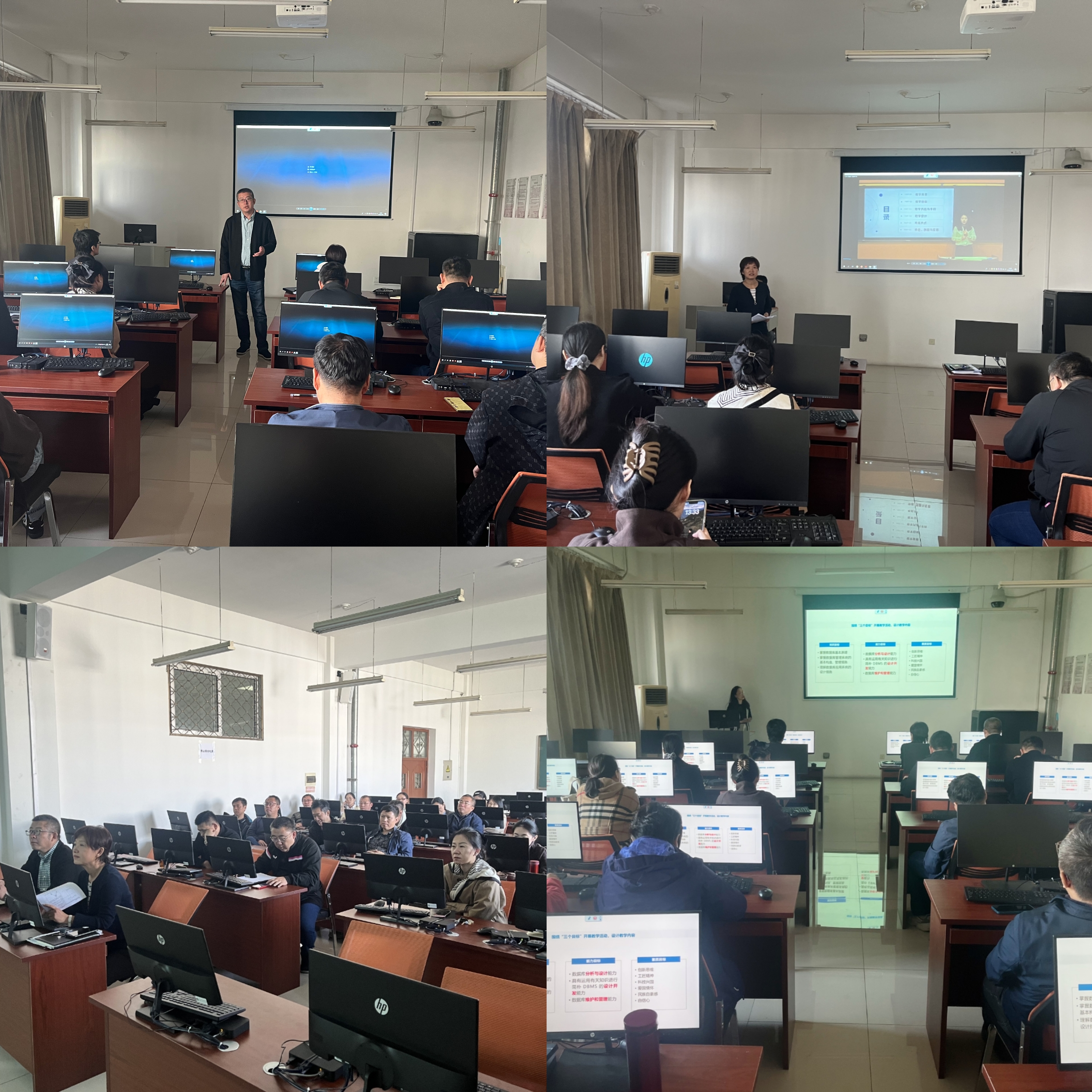 202410111025424401.jpg 202410111025424401.jpg