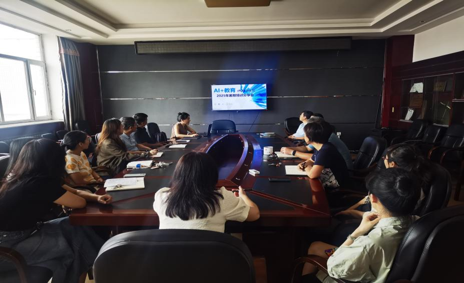 202509040914224914.png 202509040914224914.png