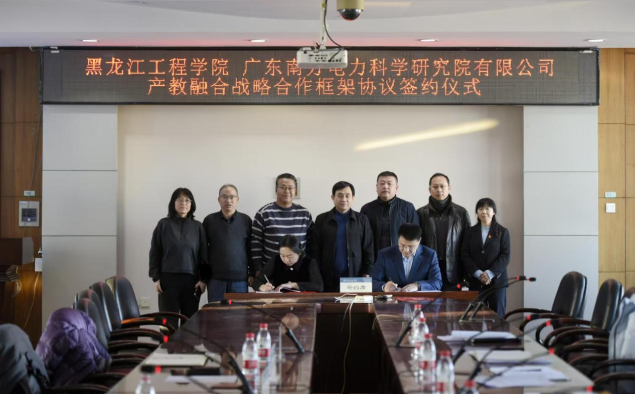 202412051119511380.png 202412051119511380.png