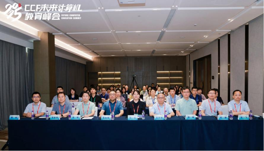 202509040913568640.png 202509040913568640.png