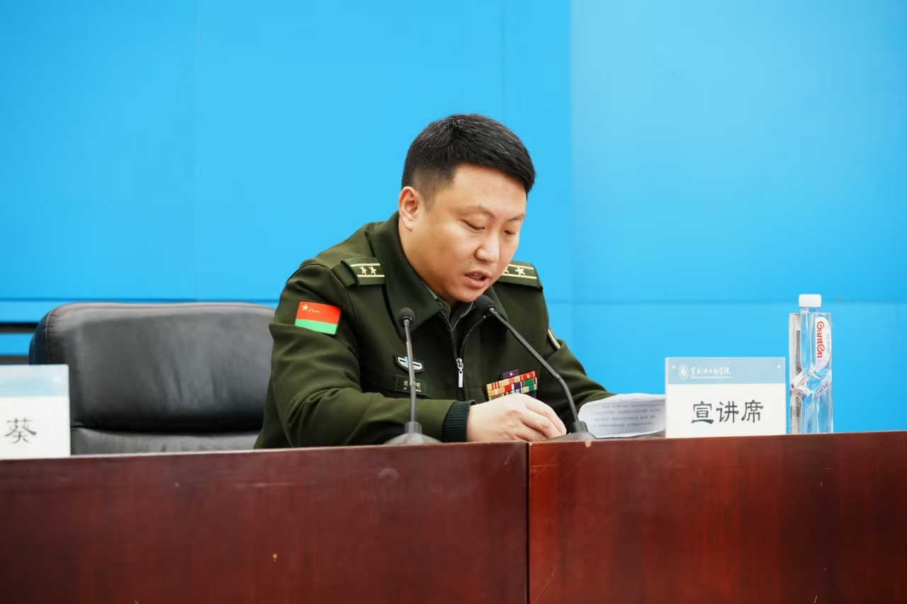 202412021539146740.png 202412021539146740.png