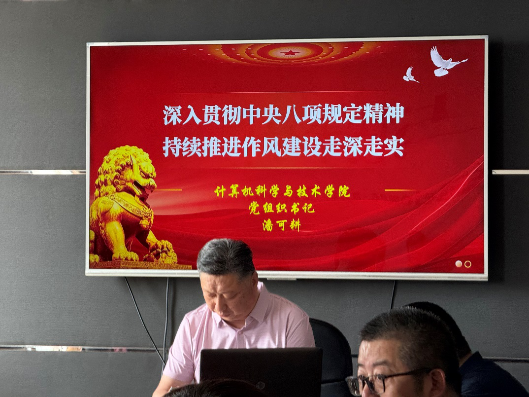 202505300855567500.png 202505300855567500.png