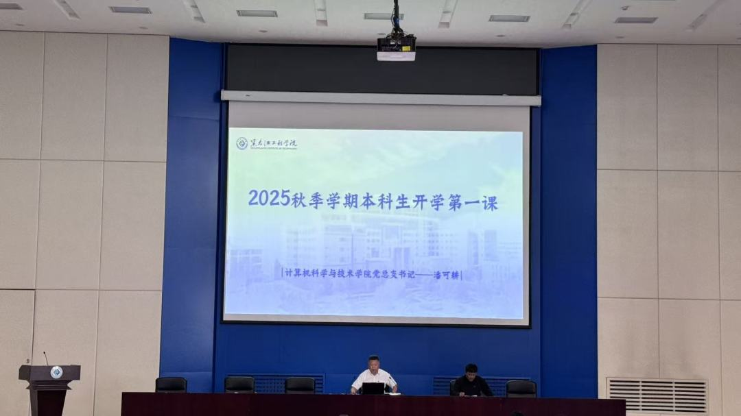 202509251402562948.png 202509251402562948.png