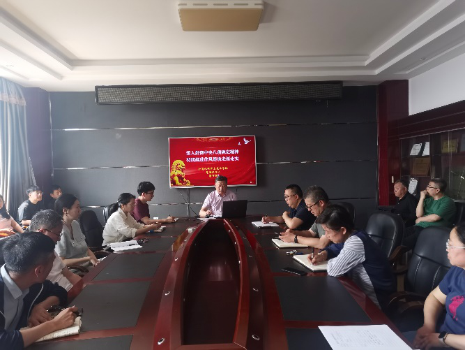 202505300848019748.png 202505300848019748.png