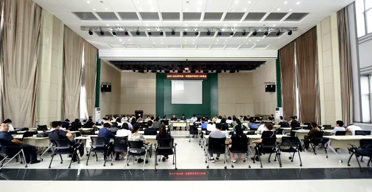 202409020937102821.jpg 202409020937102821.jpg