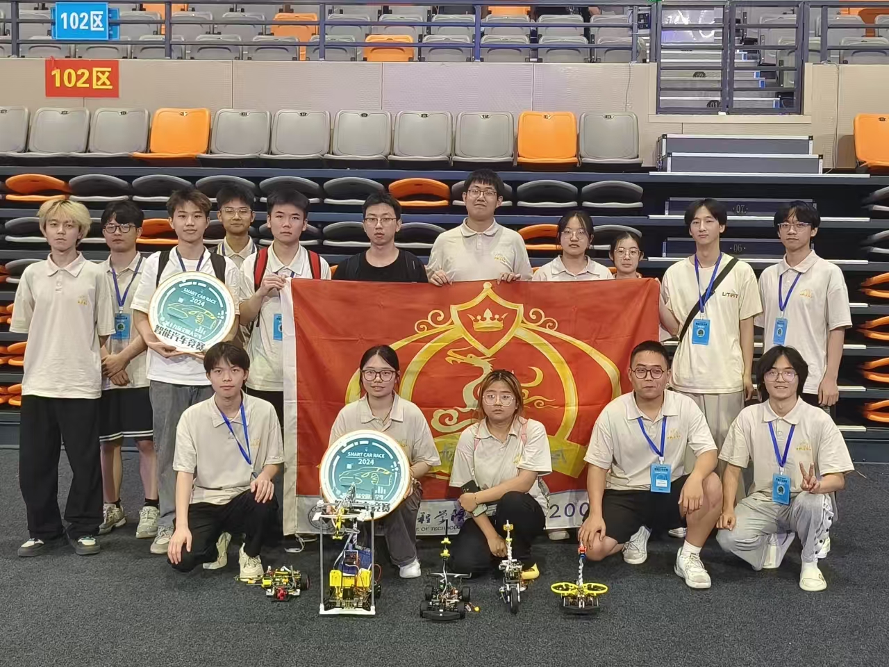 202408271141247896.jpg 202408271141247896.jpg