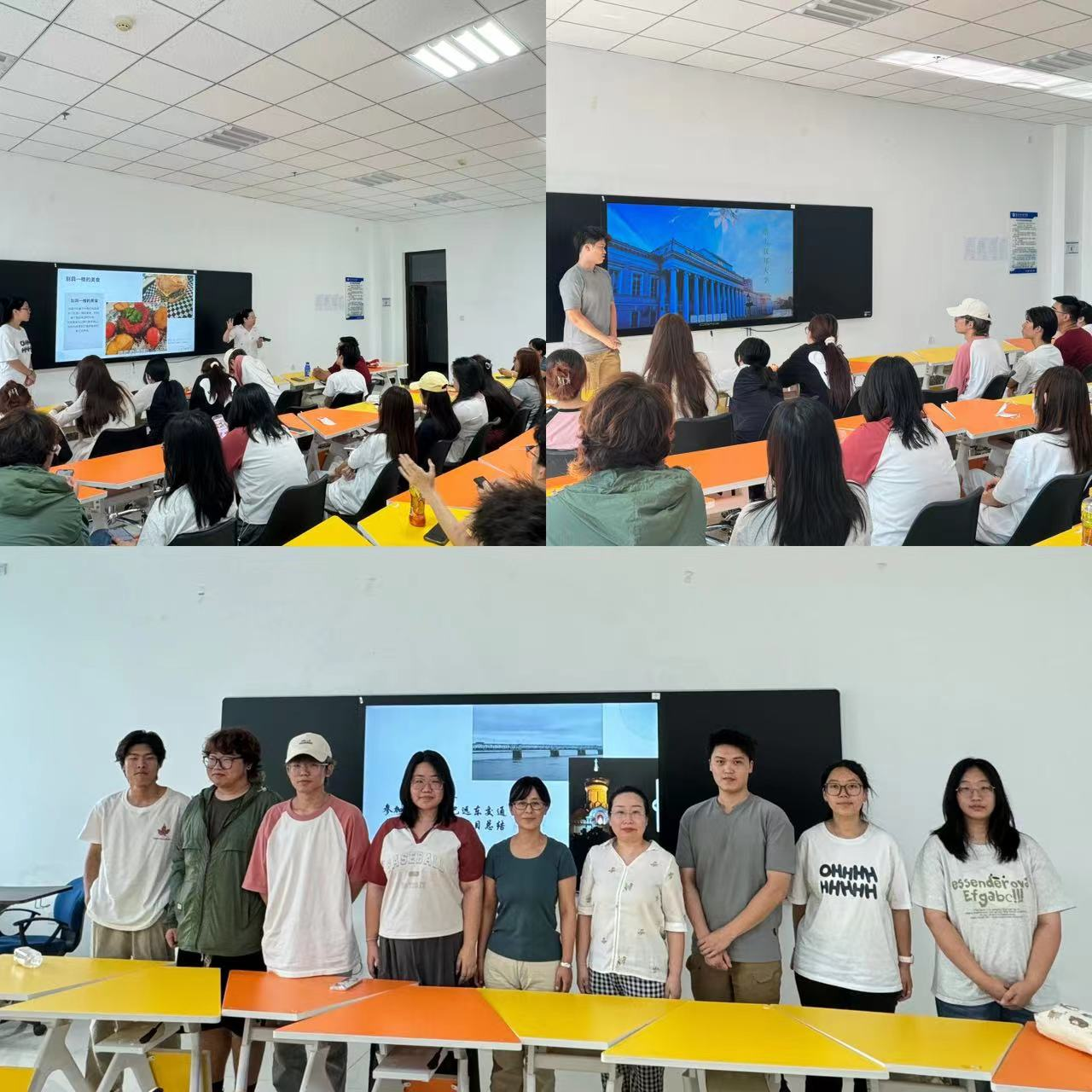 202409031059333963.png 202409031059333963.png