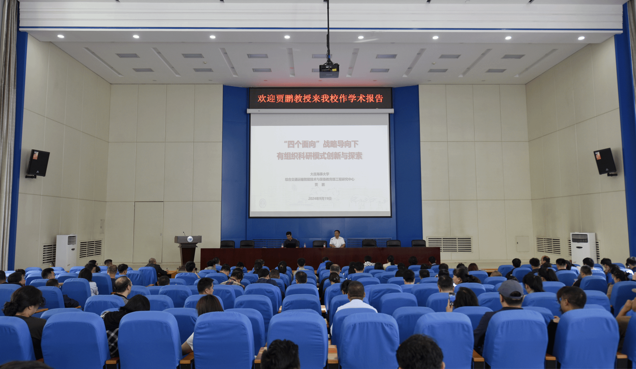 202409230928343759.png 202409230928343759.png