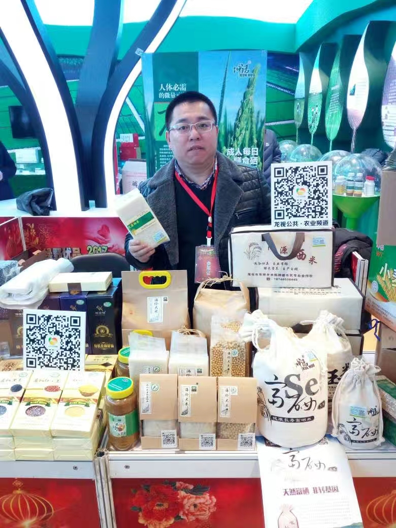 202512041542569069.png 202512041542569069.png