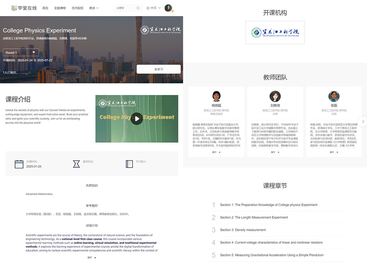 202503031539396923.png 202503031539396923.png