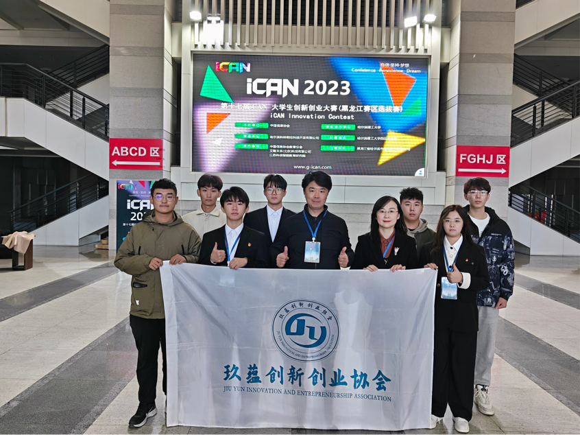 202311030842197667.png 202311030842197667.png