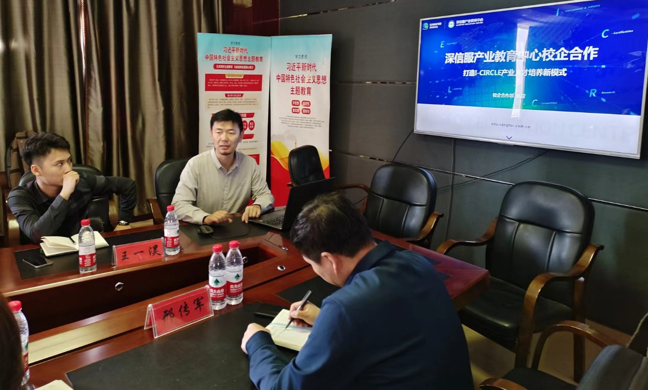 202311031614033149.png 202311031614033149.png