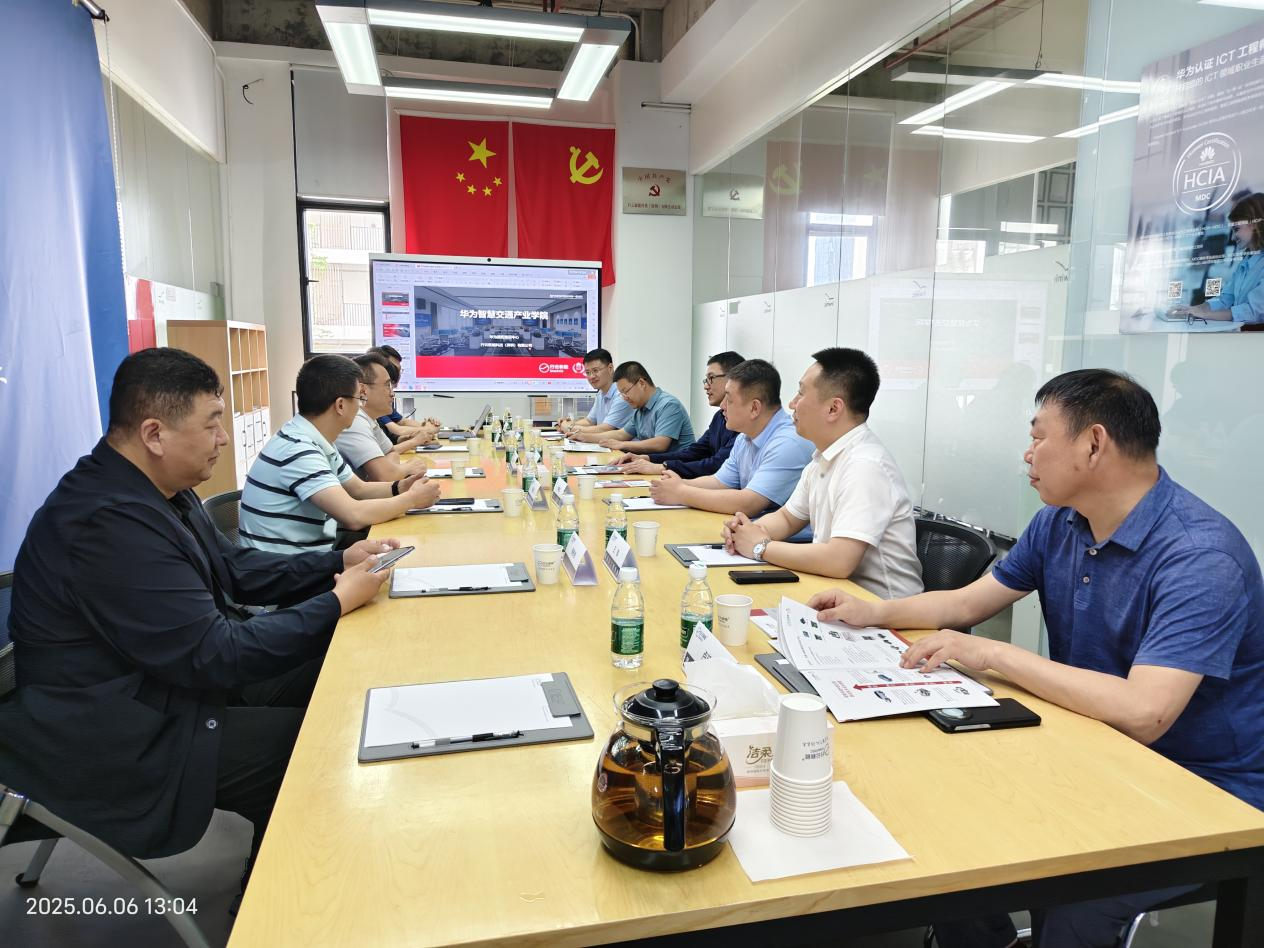 202506091719551022.png 202506091719551022.png