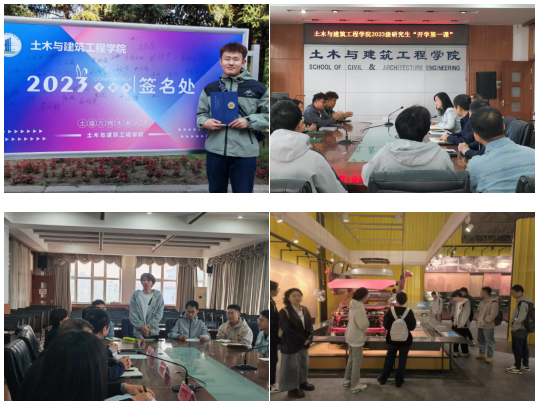 202311150928459065.png 202311150928459065.png