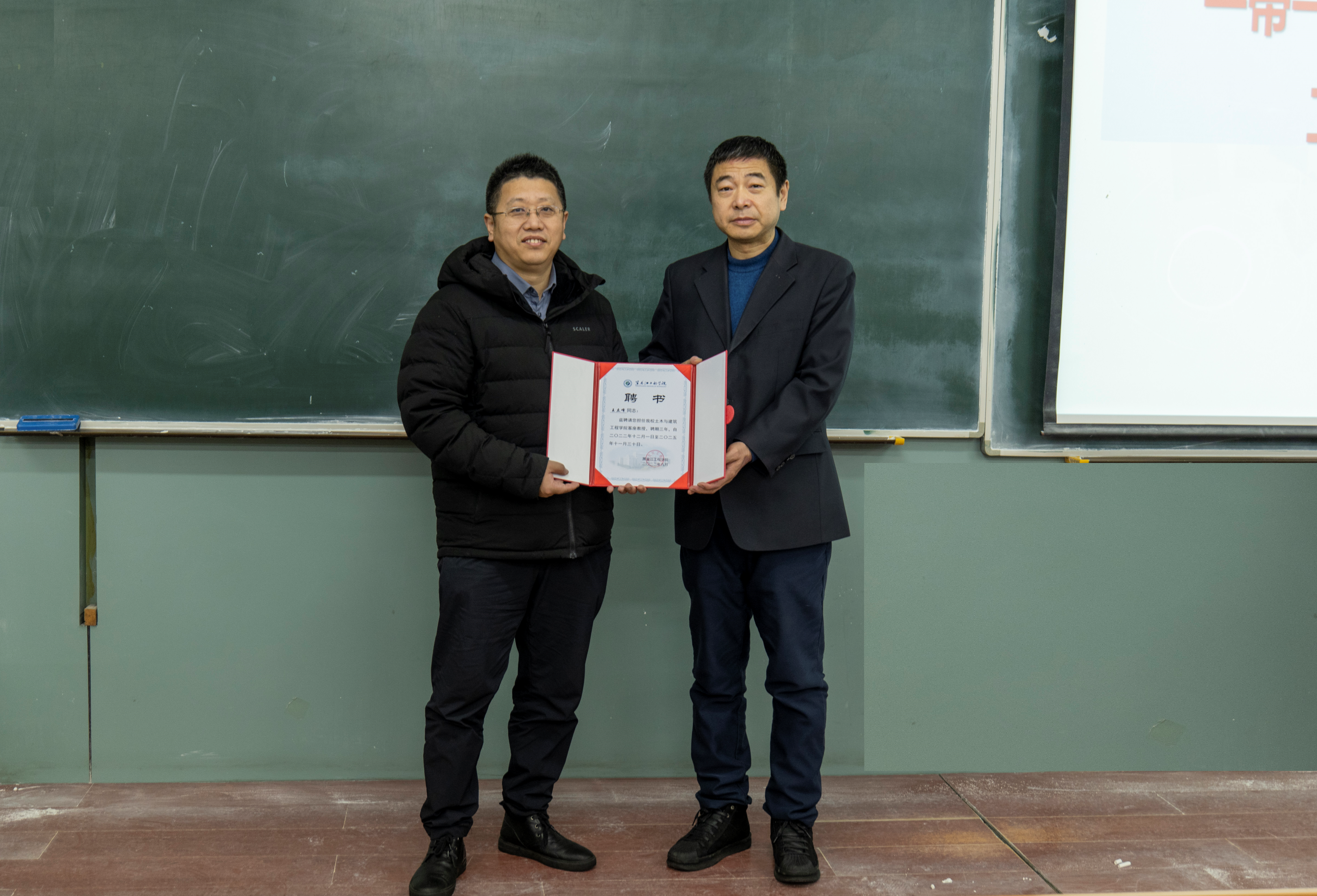 202312050914552435.png 202312050914552435.png