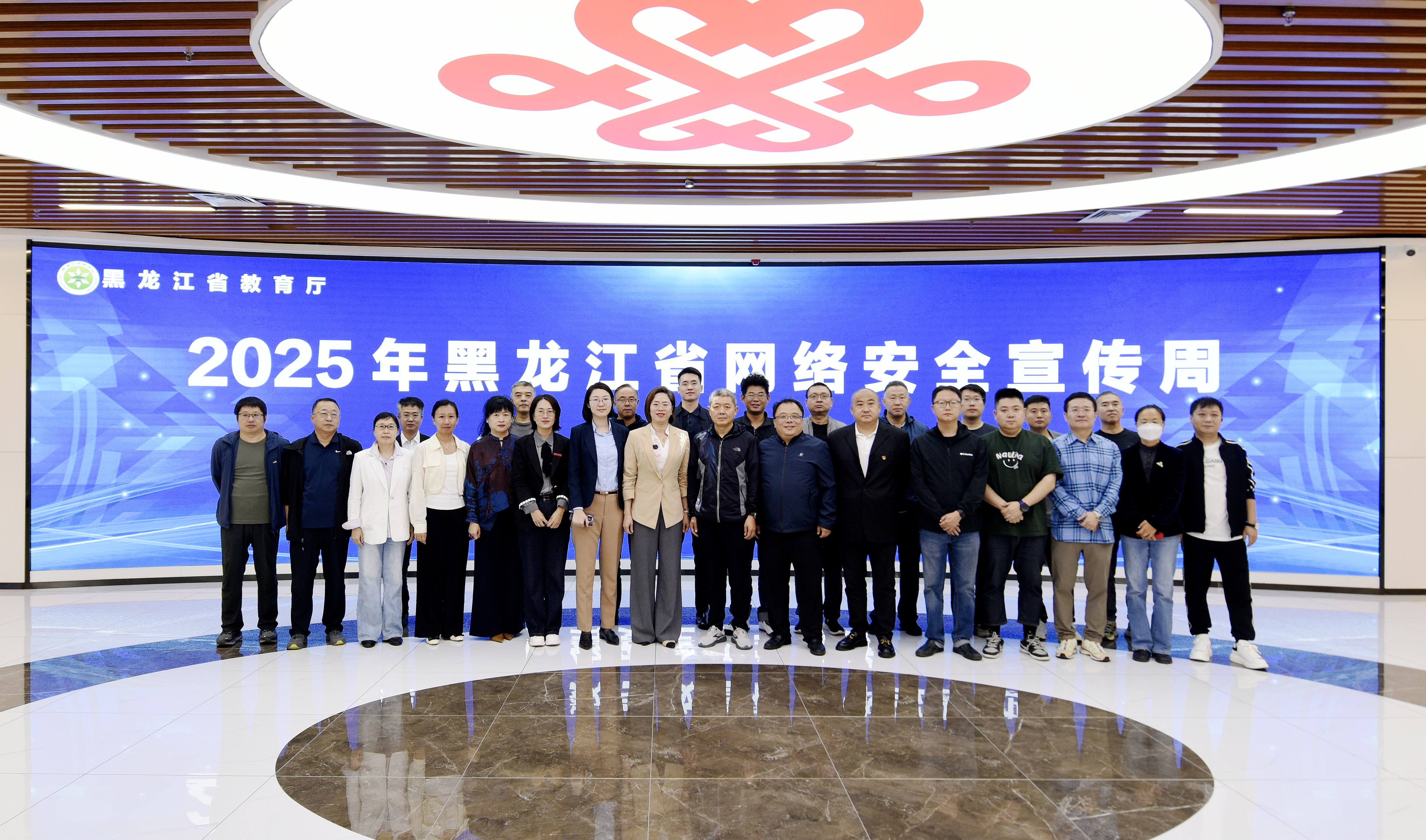 202509222050255615.png 202509222050255615.png