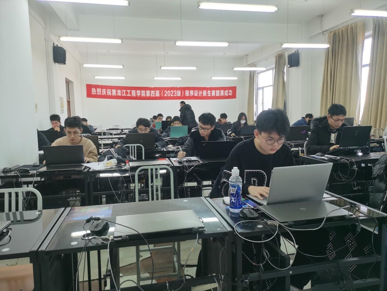 202401021543589016.jpeg 202401021543589016.jpeg