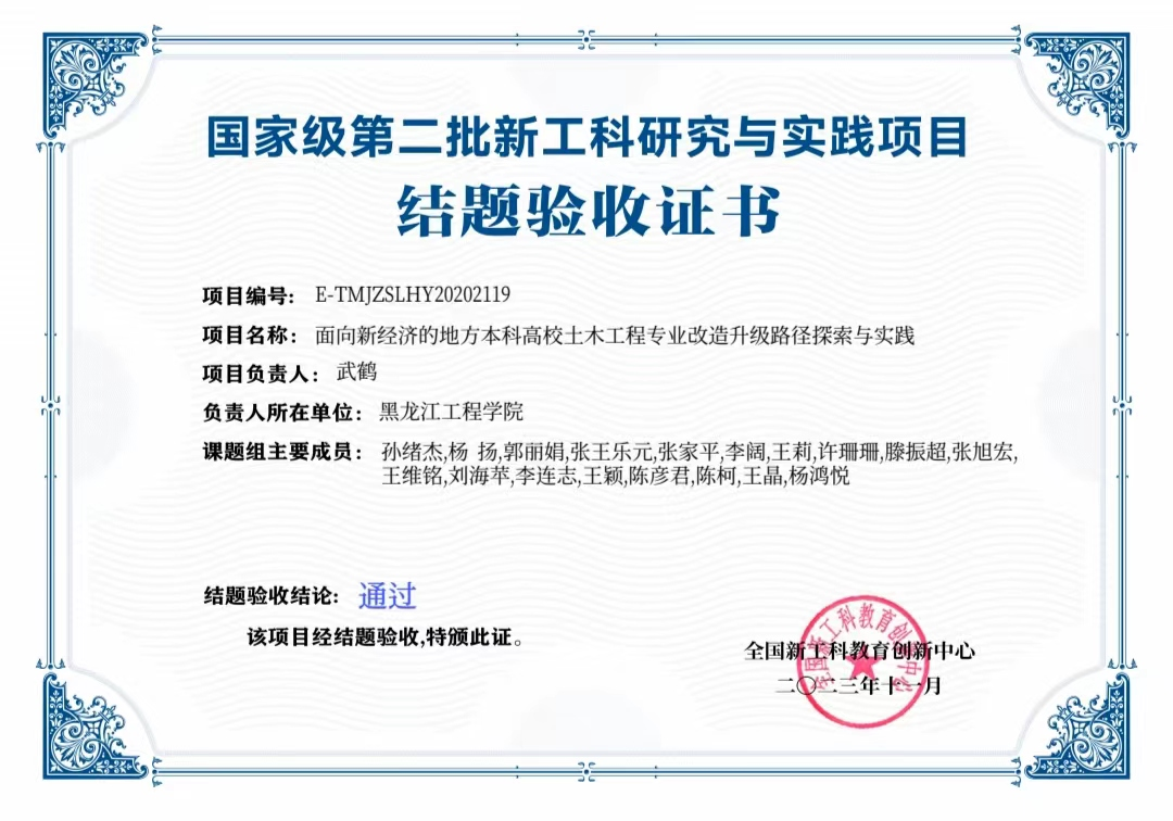 202312081619178782.png 202312081619178782.png