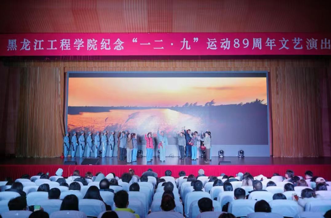 202412111043014165.jpg 202412111043014165.jpg