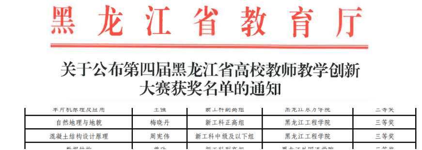 202405101335041854.png 202405101335041854.png