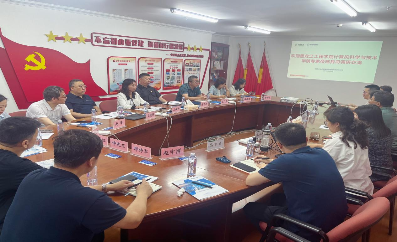 202406261005574871.png 202406261005574871.png