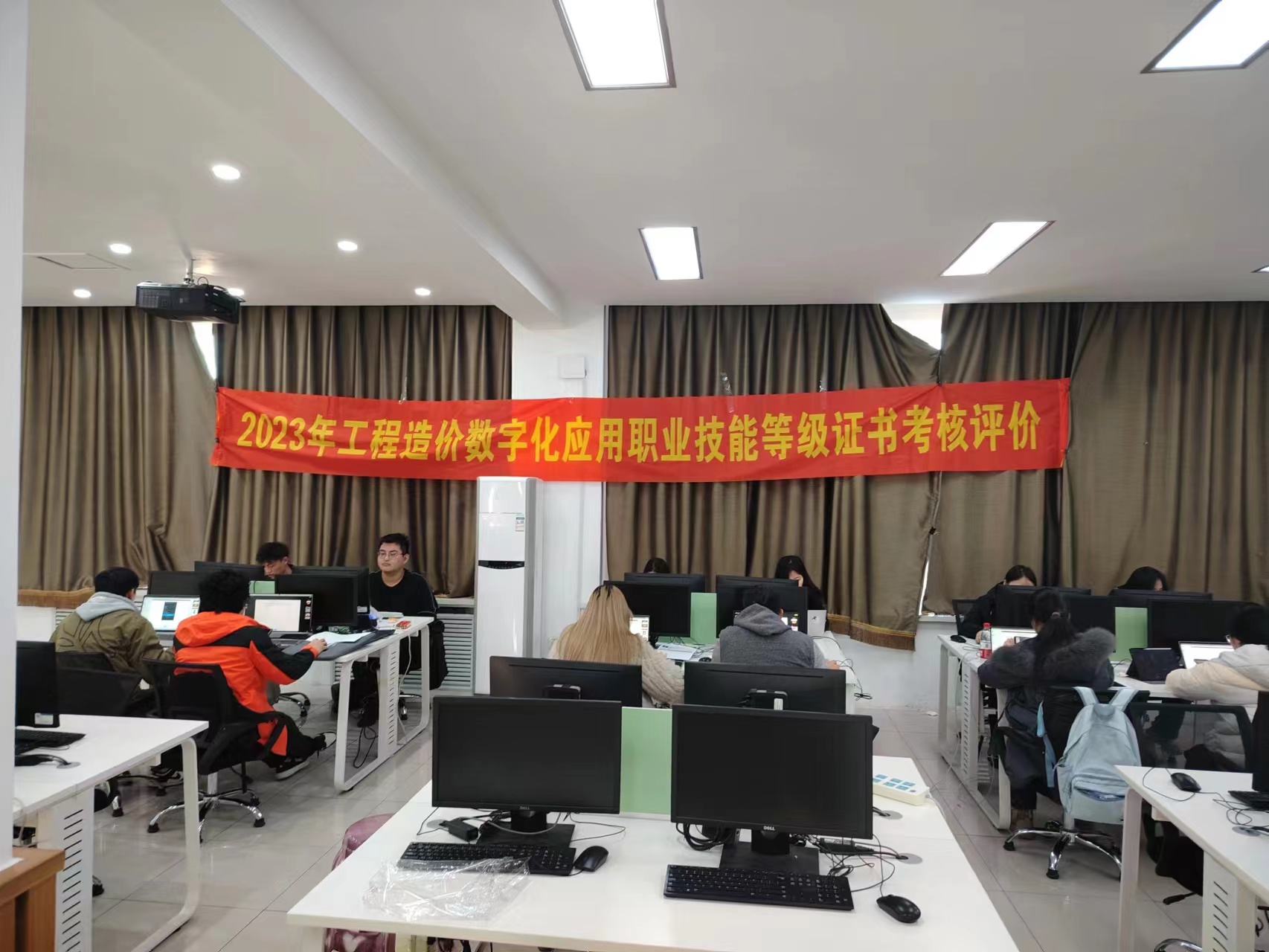 202311291018318703.jpg 202311291018318703.jpg