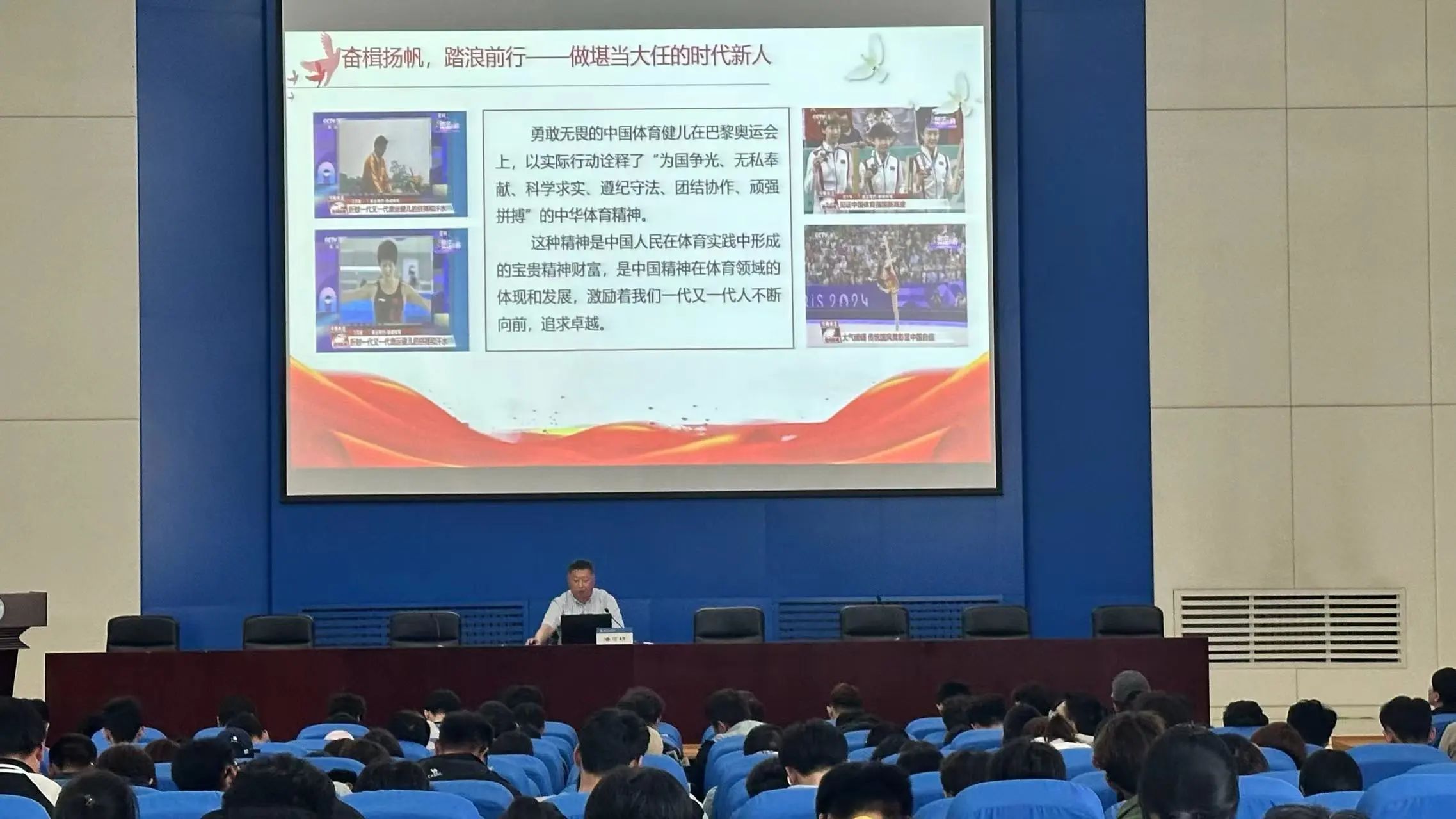 202409251040046750.jpg 202409251040046750.jpg