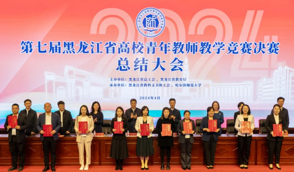 202404260801124158.png 202404260801124158.png