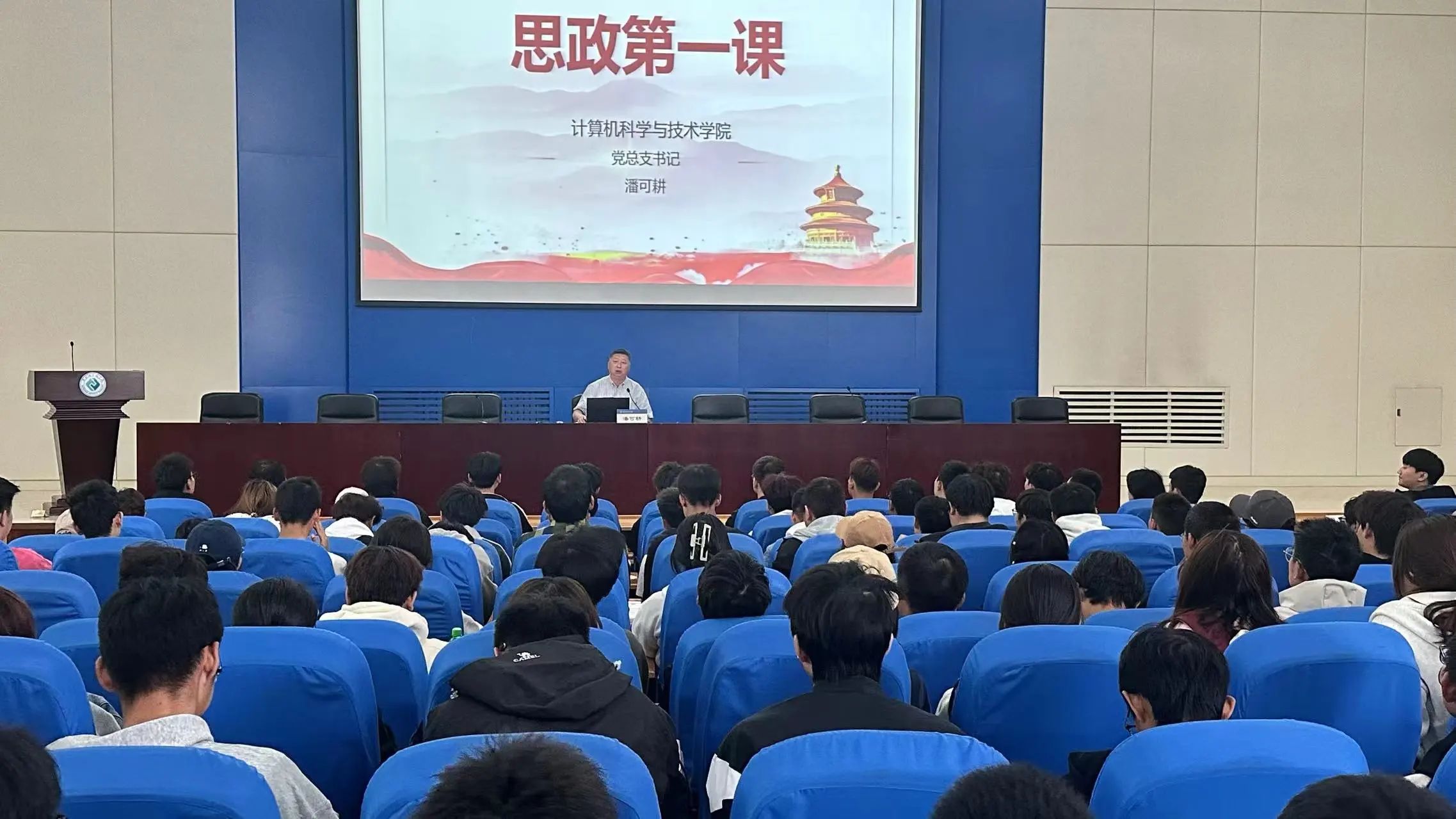 202409251036430716.jpg 202409251036430716.jpg