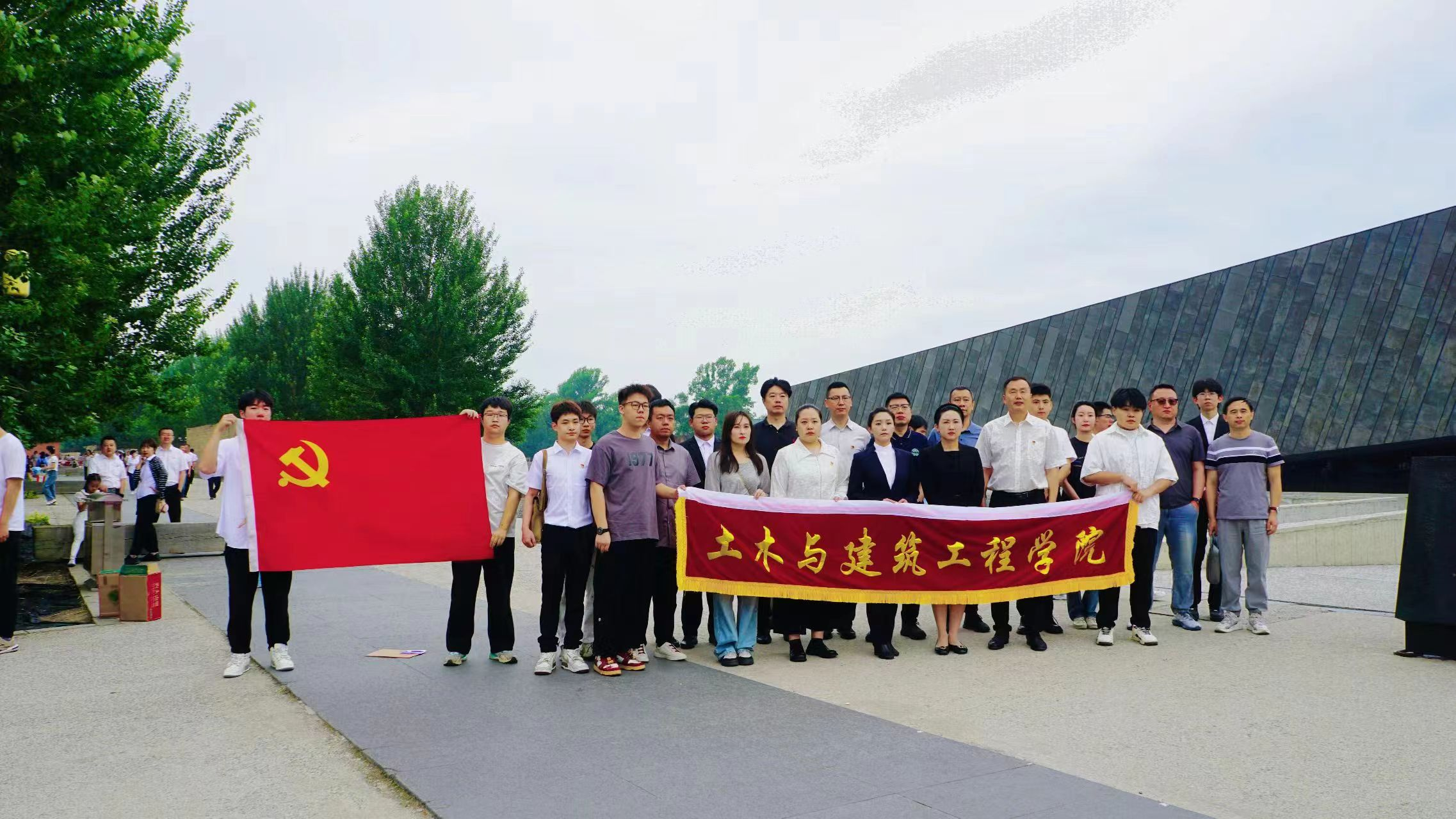 202407110858548859.png 202407110858548859.png