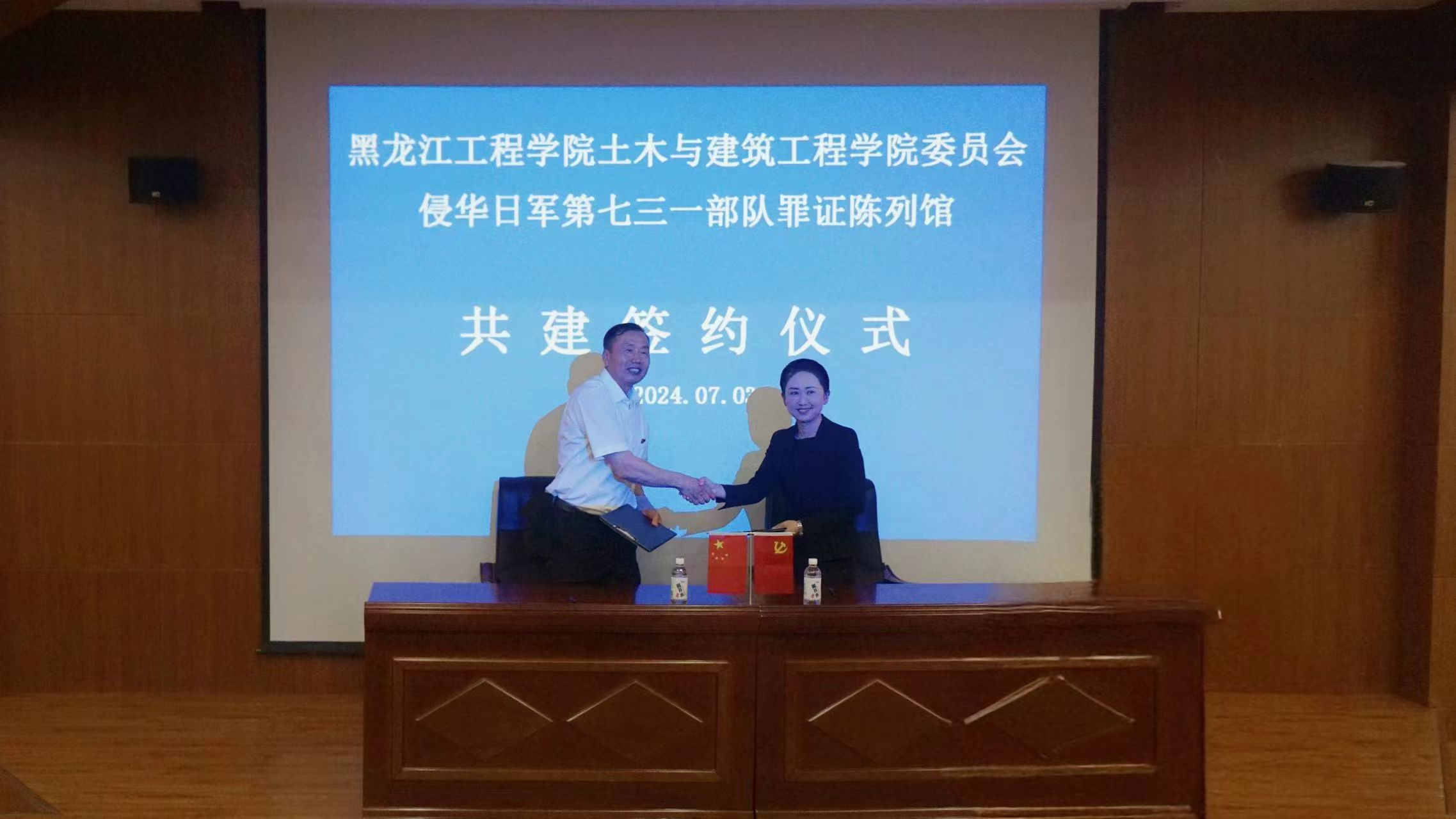 202407110900551060.png 202407110900551060.png