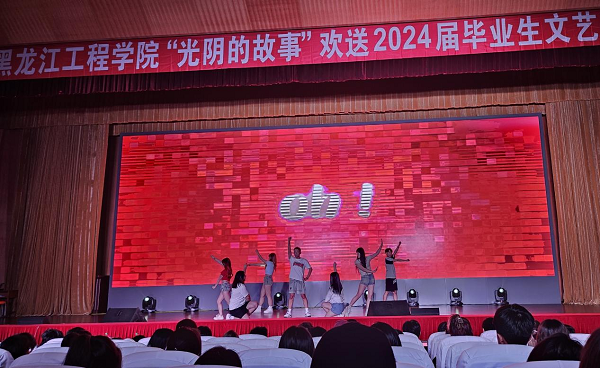 202407010836281262.png
