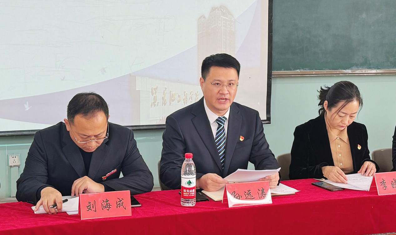 202412201503044224.png 202412201503044224.png