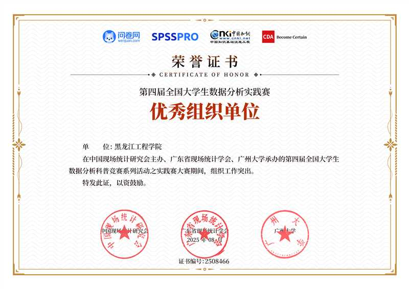 202509111432219978.png 202509111432219978.png