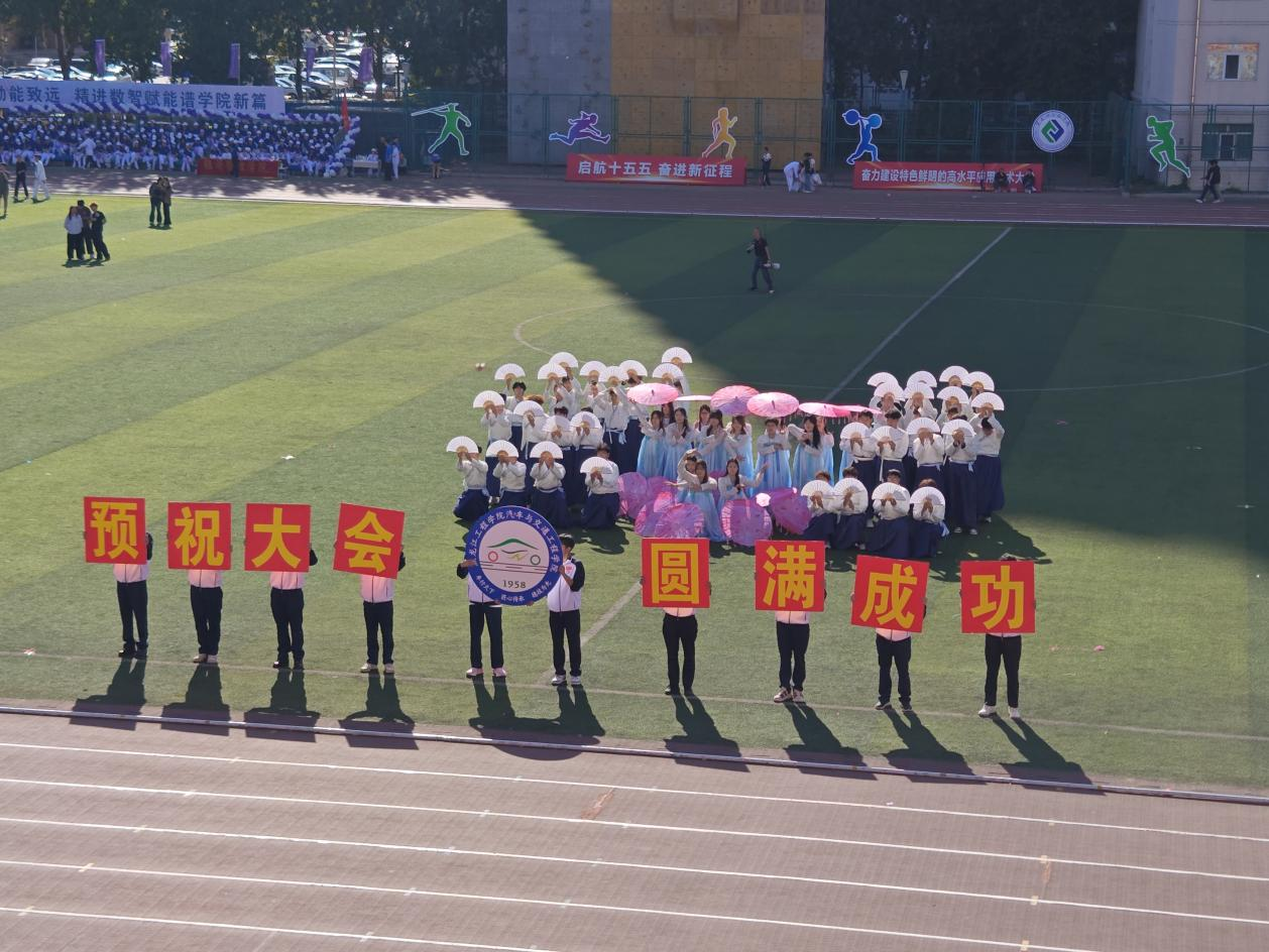 202509262121346814.png 202509262121346814.png