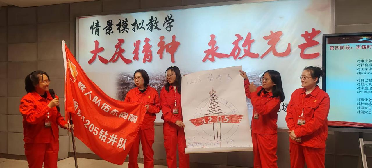 202509281604220362.png 202509281604220362.png