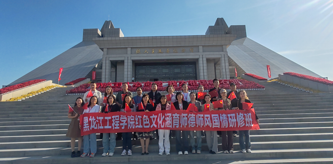 202509281601530053.png 202509281601530053.png