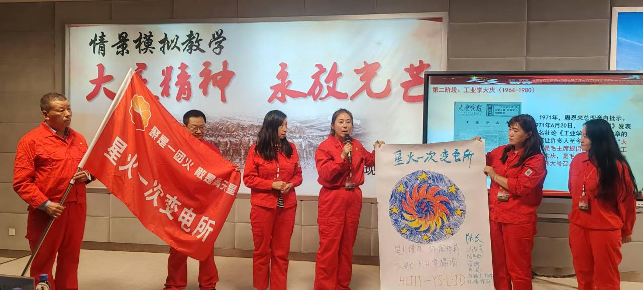 202509281604225755.png 202509281604225755.png