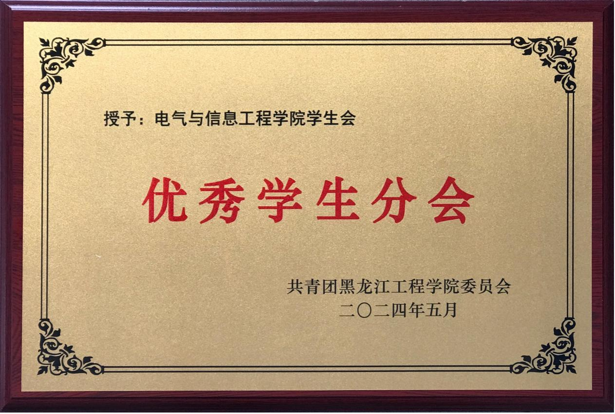 202405061601257187.png 202405061601257187.png