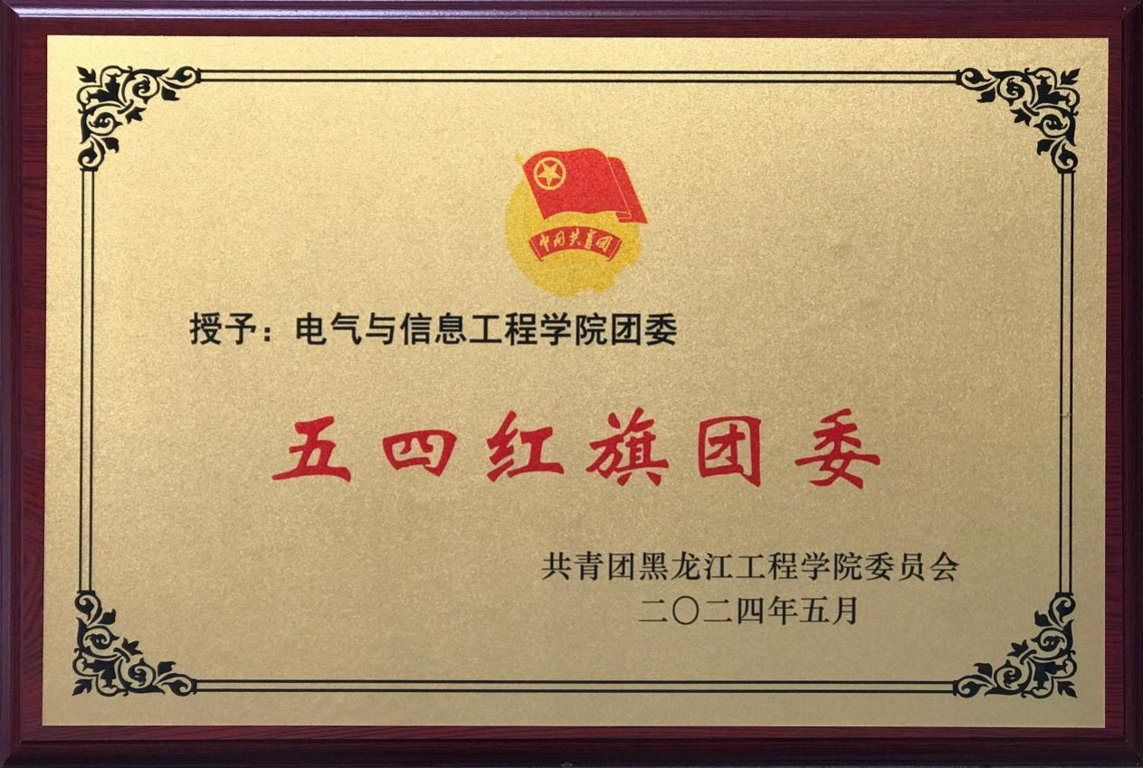 202405061601255705.png 202405061601255705.png