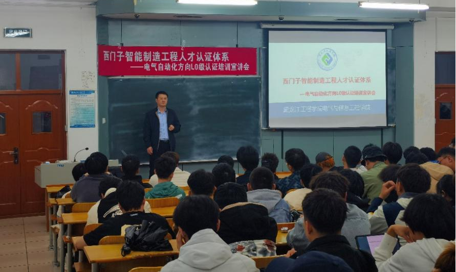 202406030907183560.png 202406030907183560.png