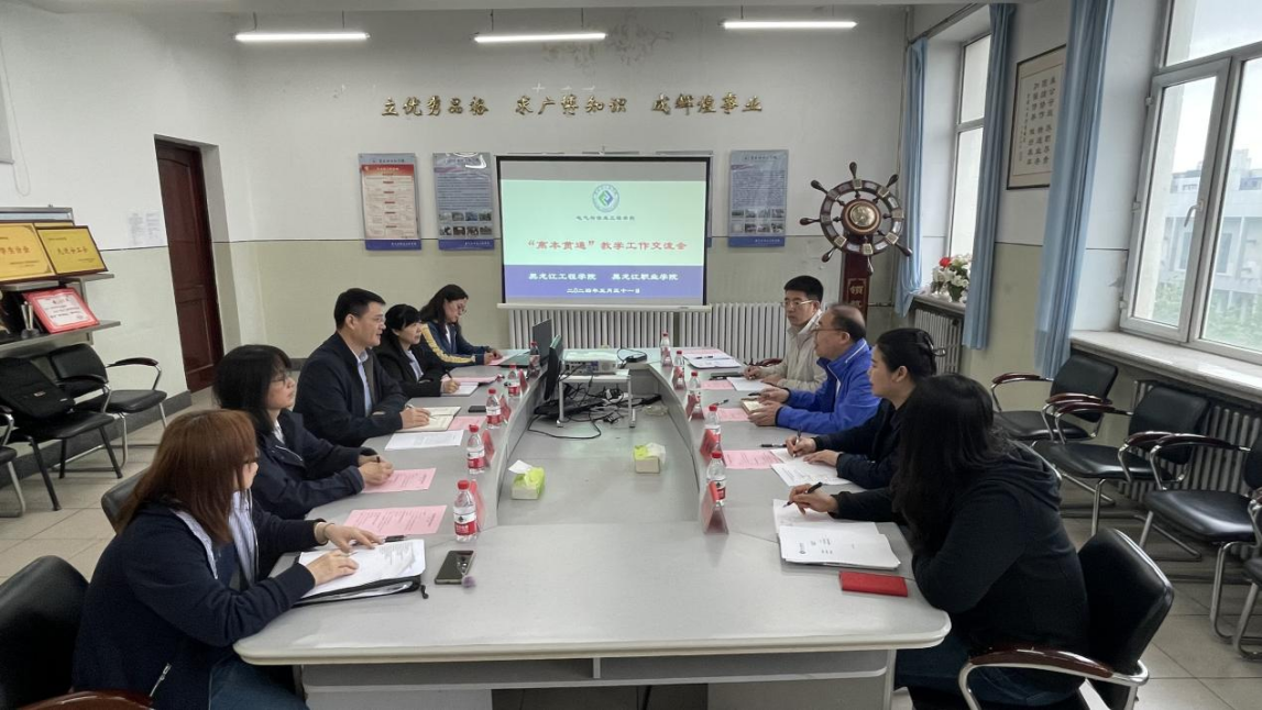 202406051655546708.png 202406051655546708.png