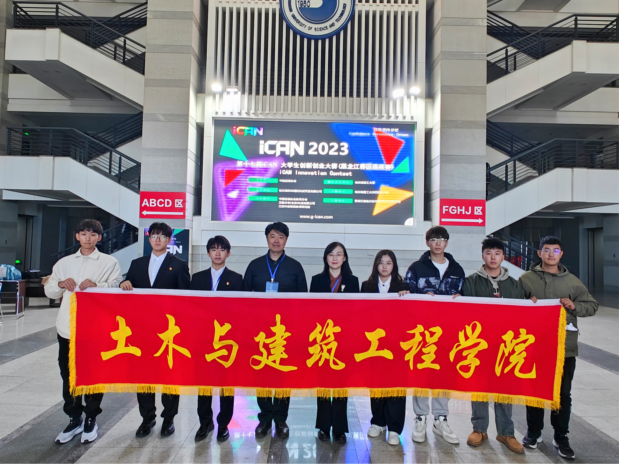 202311030842208221.png 202311030842208221.png