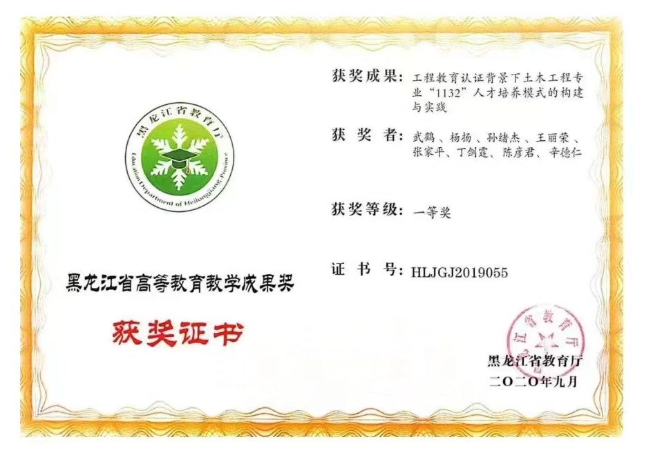 202504180924351602.png 202504180924351602.png