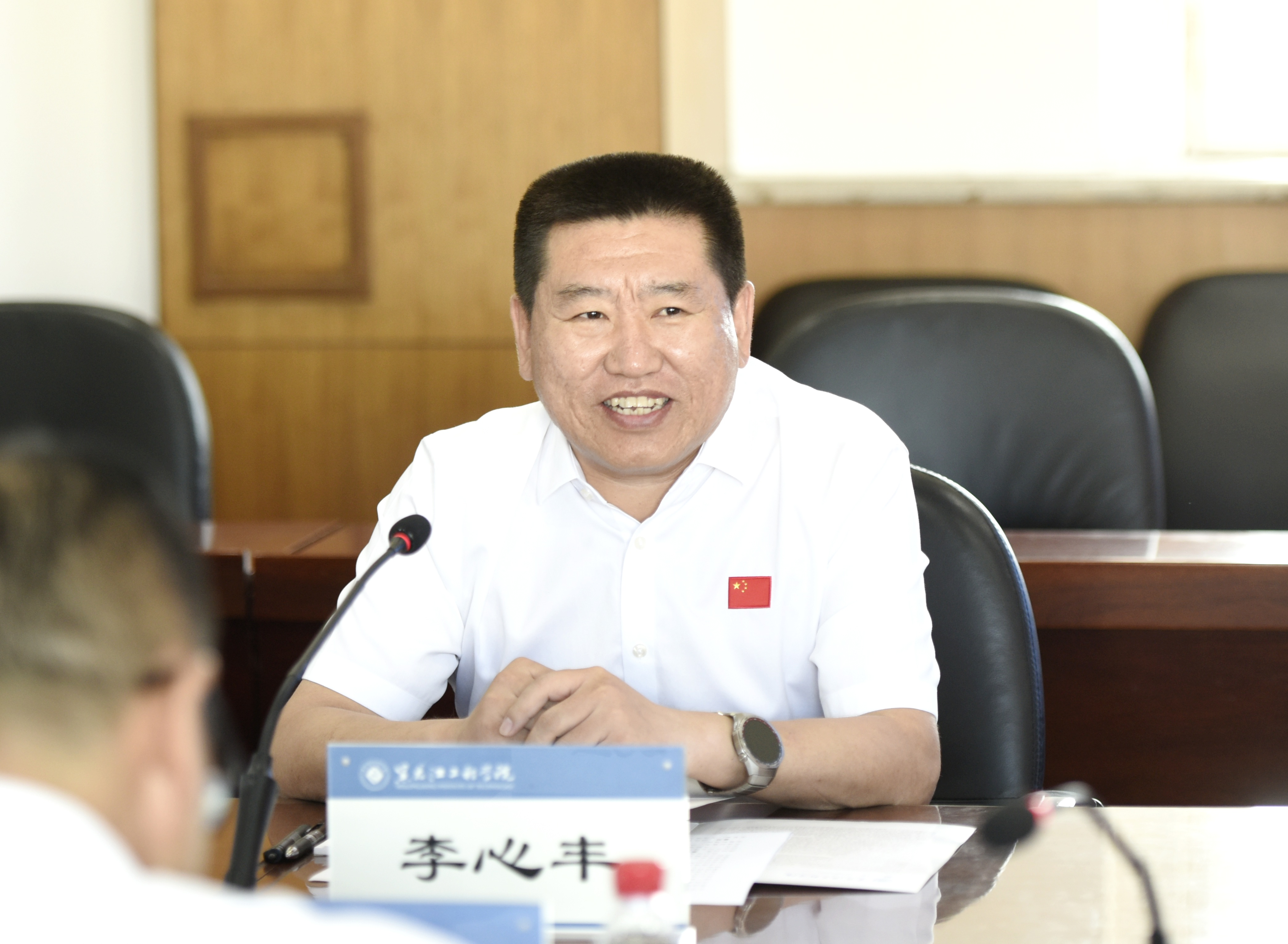 202509090847263502.png 202509090847263502.png