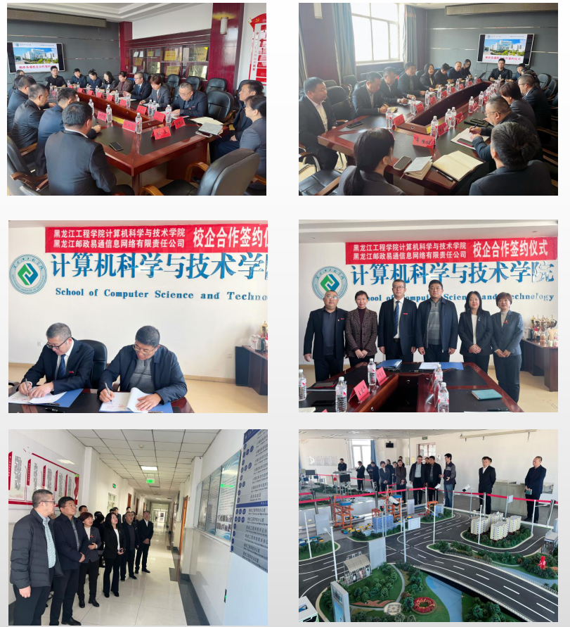 202411220930007313.png 202411220930007313.png