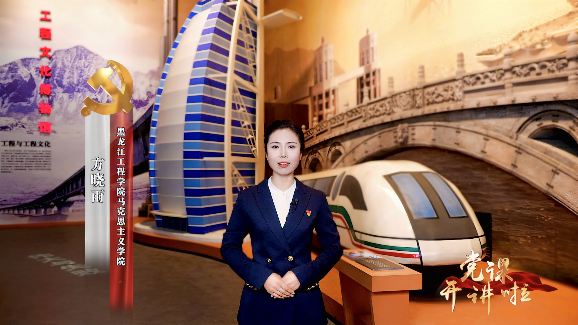 202510111535449126.jpg 202510111535449126.jpg