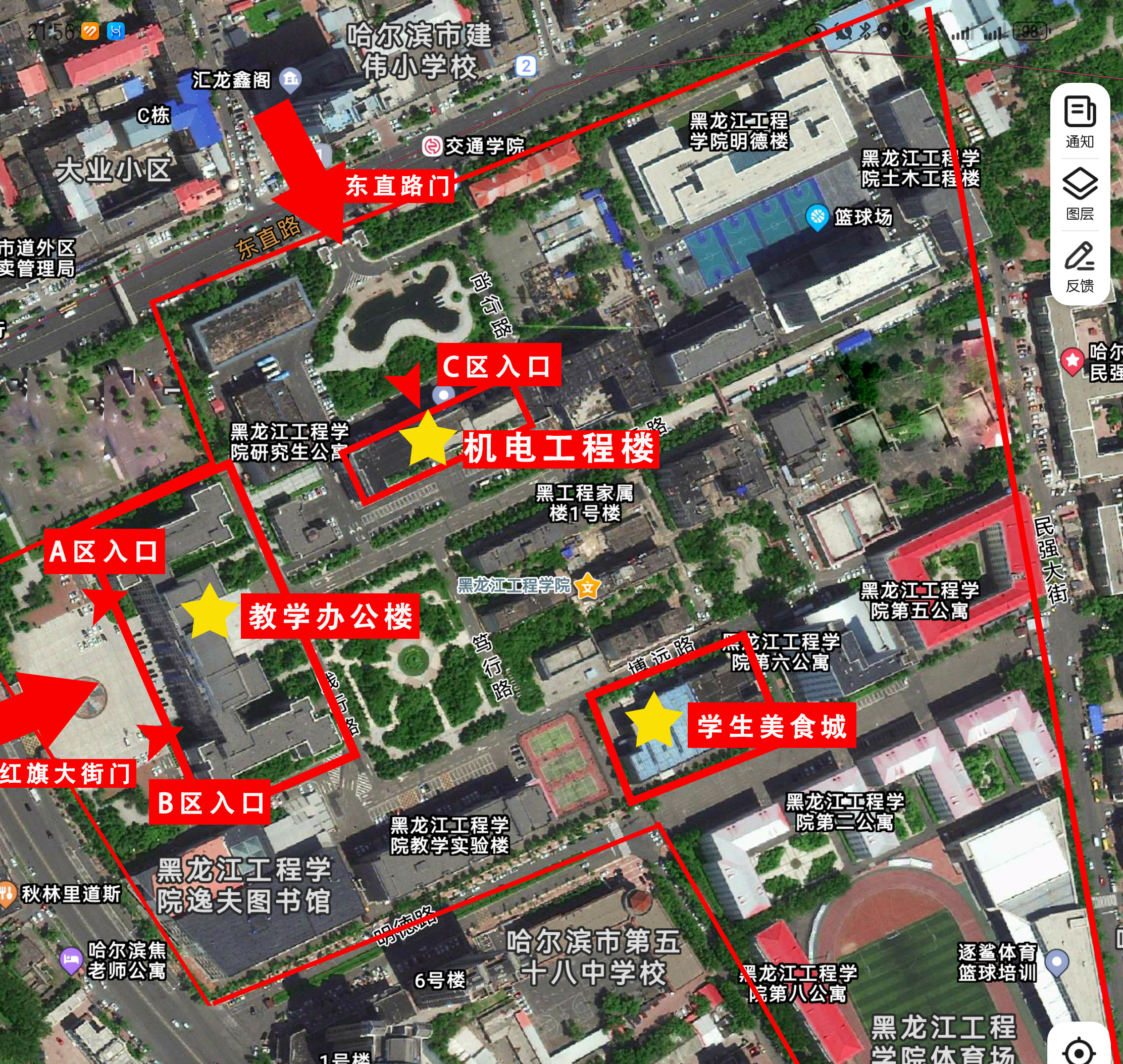 202312211636001084.png 202312211636001084.png