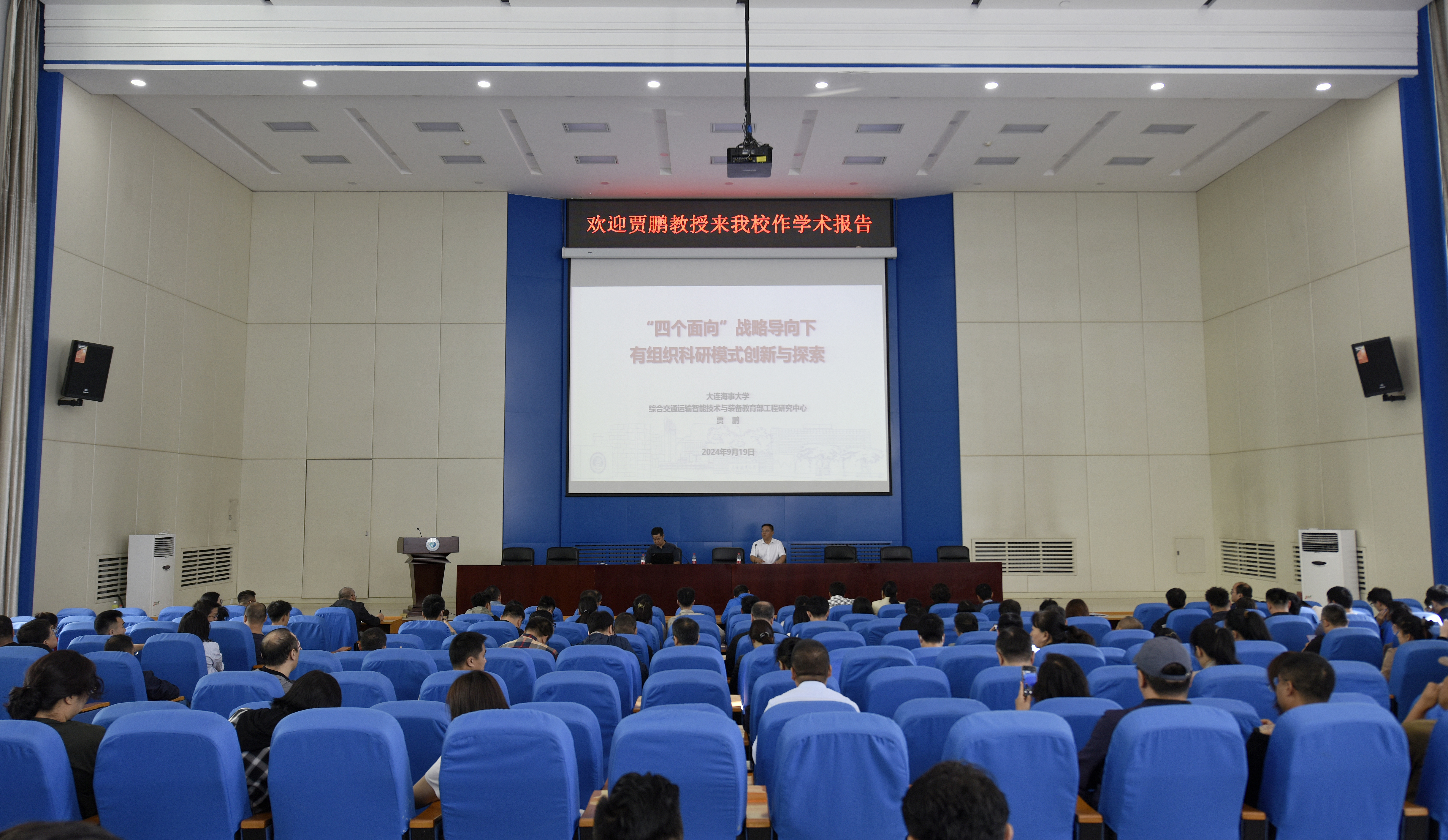 202409201622049279.png 202409201622049279.png